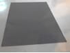 Non-slip rubber mat (CPWplus L only)-700200059