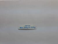 PMB 202 Model Label-307569655