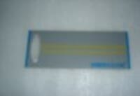 Rear Overlay-303569015